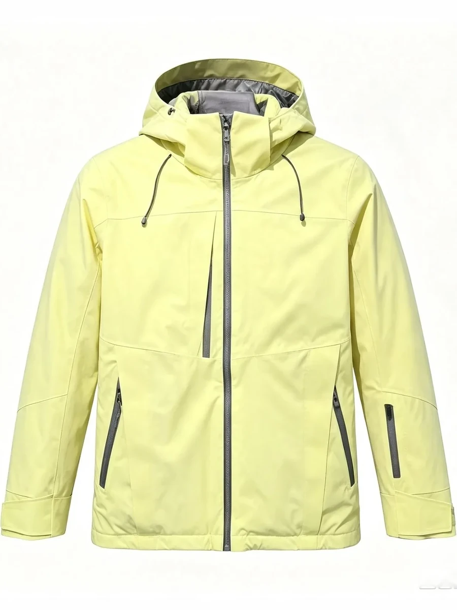 Yellow Women's Ski Jacket