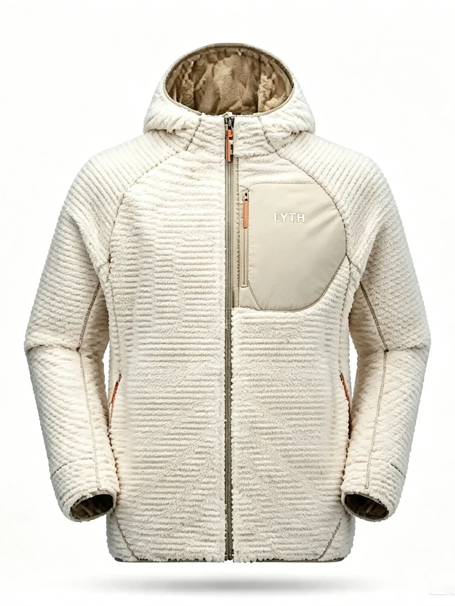 Primaloft reversible insulation jacket in beige