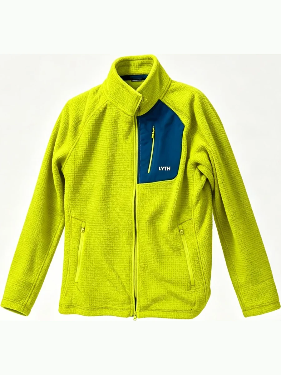 Grid fleece jacket in yellow